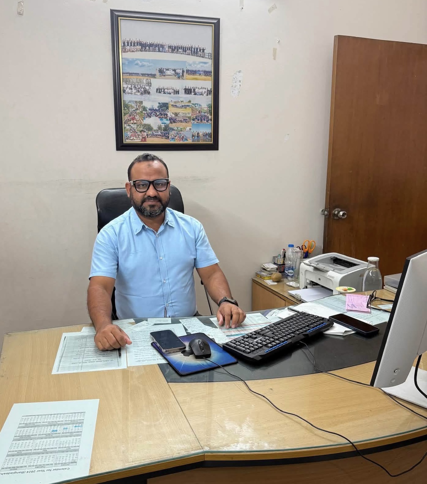 Dr. R. M. Samiul Hasan